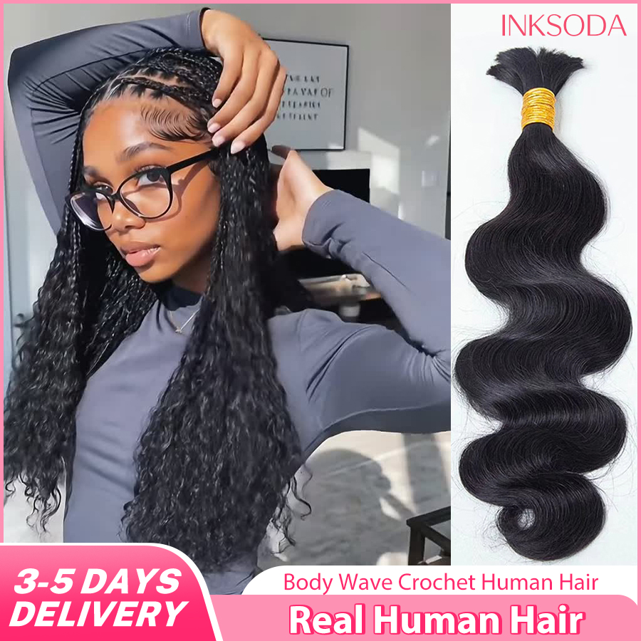 Hair Care For Wavy Hair - 12A 12-30 cali 1-5 sztuk naturalnych