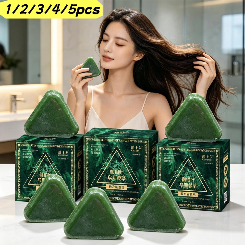 Hair Care Herbal - Naturalny ziołowy szampon w kostce z