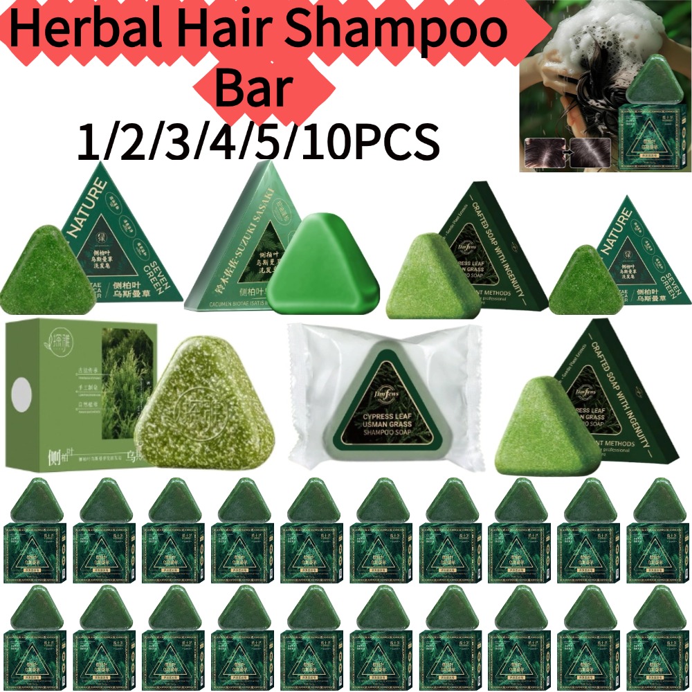 Hair Care Herbal - Naturalny szampon w kostce z ziół