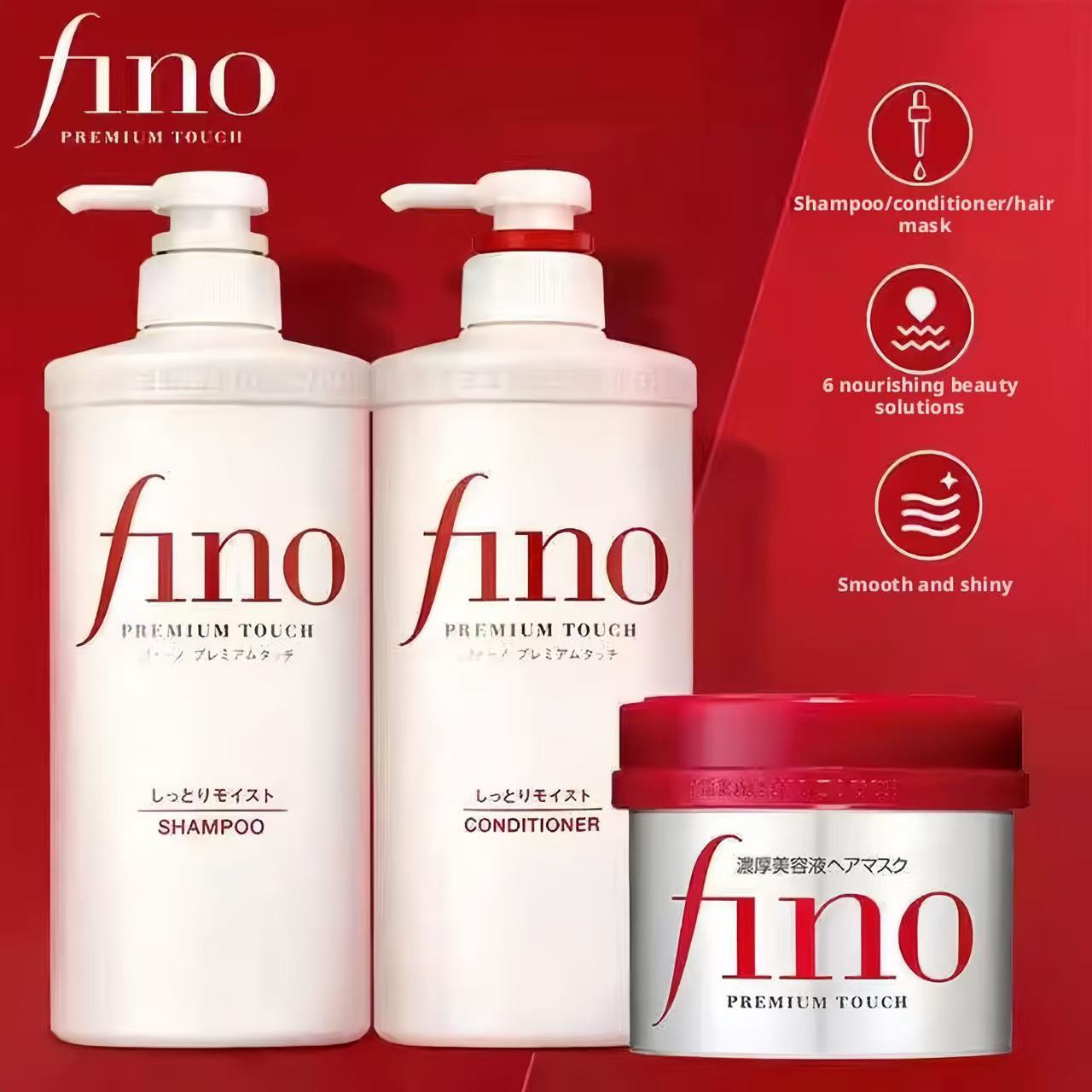 Japoński zestaw do pielęgnacji – Hair Care In Japan recenzja i cena
