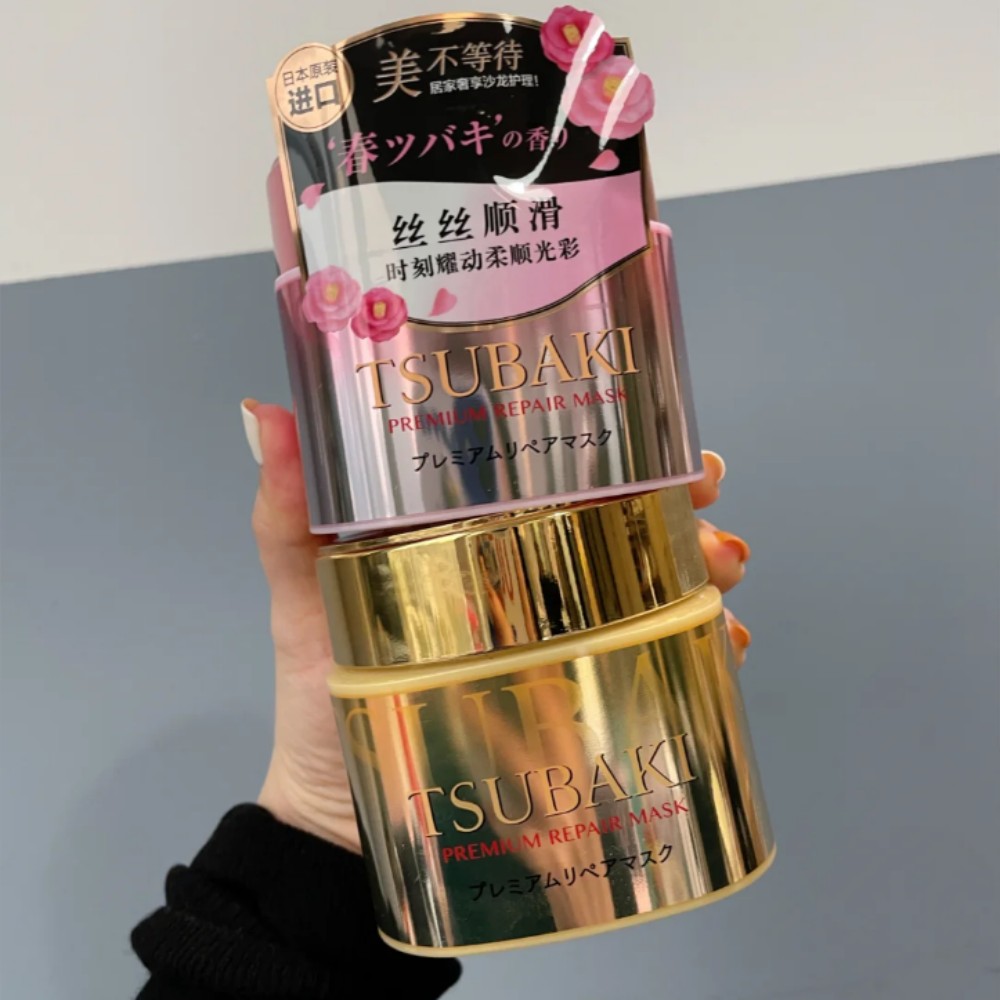 Japońska maska regenerująca TS – Hair Care In Japan recenzja i cena