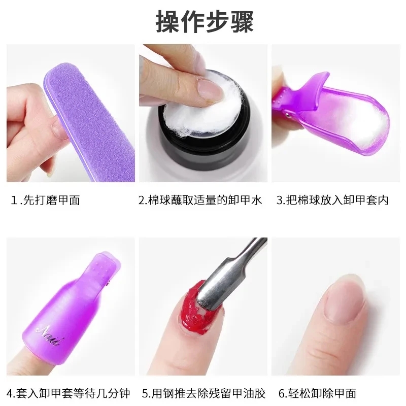 100 SZT. Waciki do Paznokci do – Hair Care Gel recenzja i cena