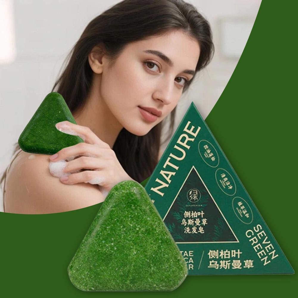1/3/5/10 SZTUK - 120g Organicz – Hair Care Herbal recenzja i cena