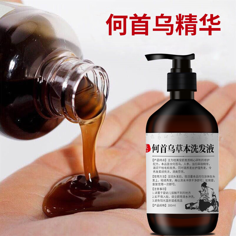 300ml Polygonum multiflorum sz – Hair Care Herbal recenzja i cena