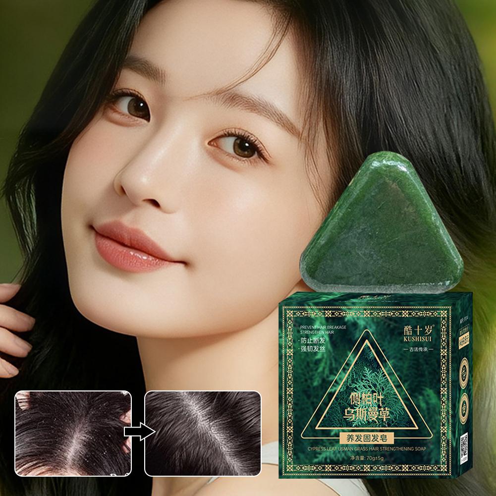1-10 szt. Naturalny szampon w  – Hair Care Herbal recenzja i cena
