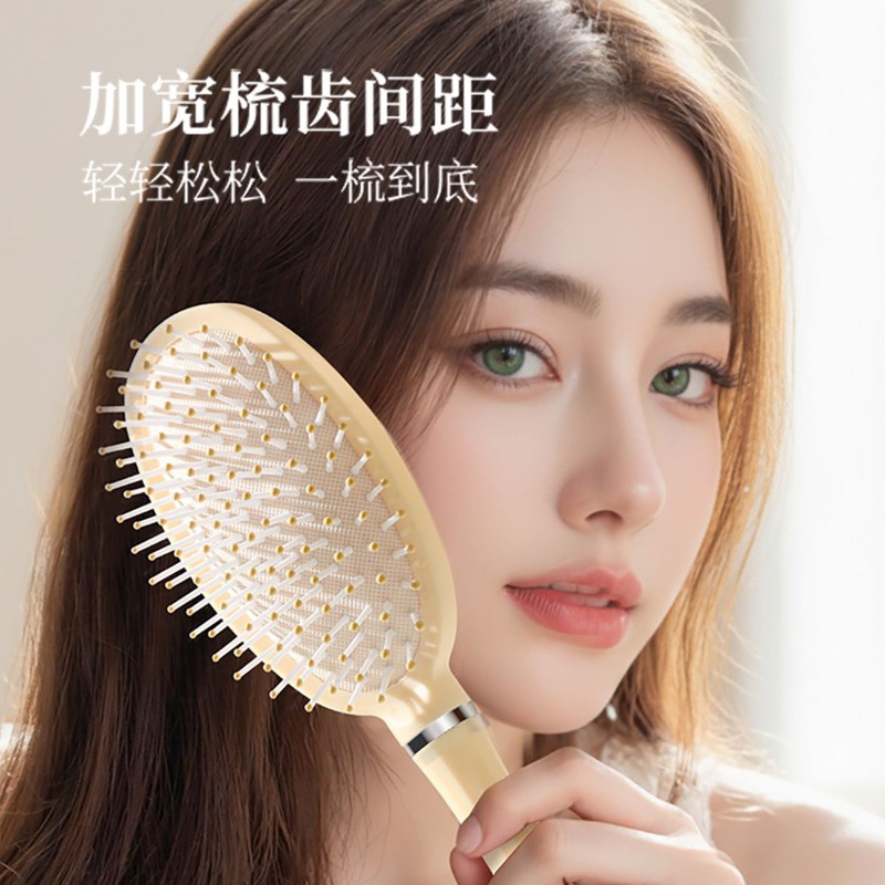 Szczotka do włosów z poduszką  – Hair Care In Japan recenzja i cena
