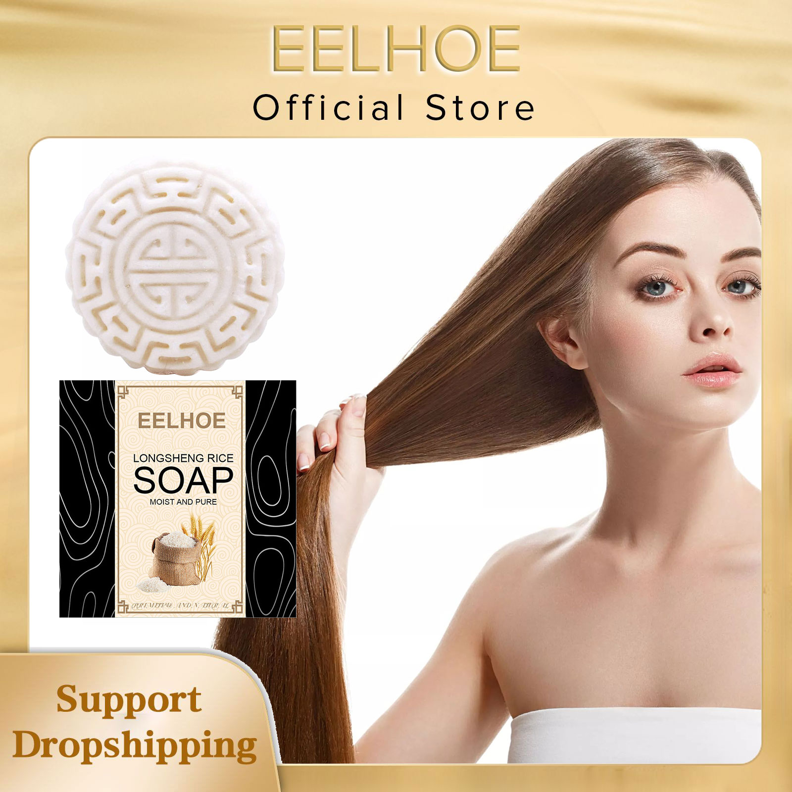 EELHOE ryż mydło szampon ręczn – Hair Care For Wavy Hair recenzja i cena