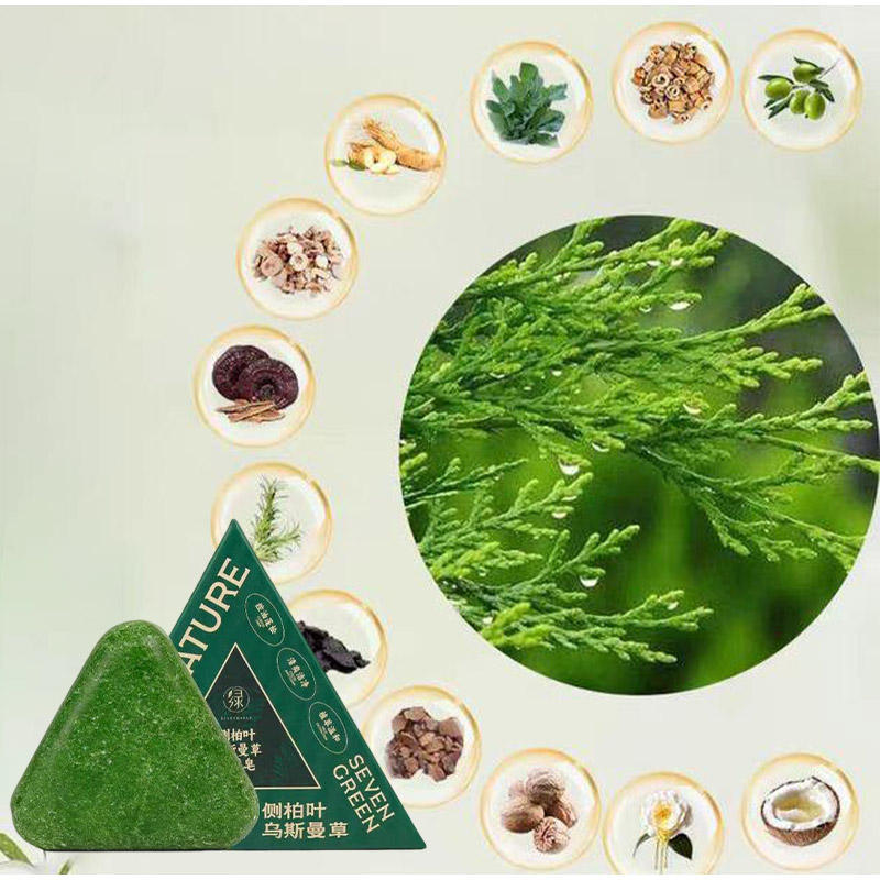 Szampon w kostce Usman Green r – Hair Care Herbal recenzja i cena